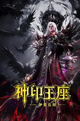 综合欧美亚洲日本