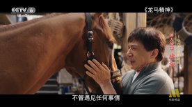 综合欧美亚洲日本